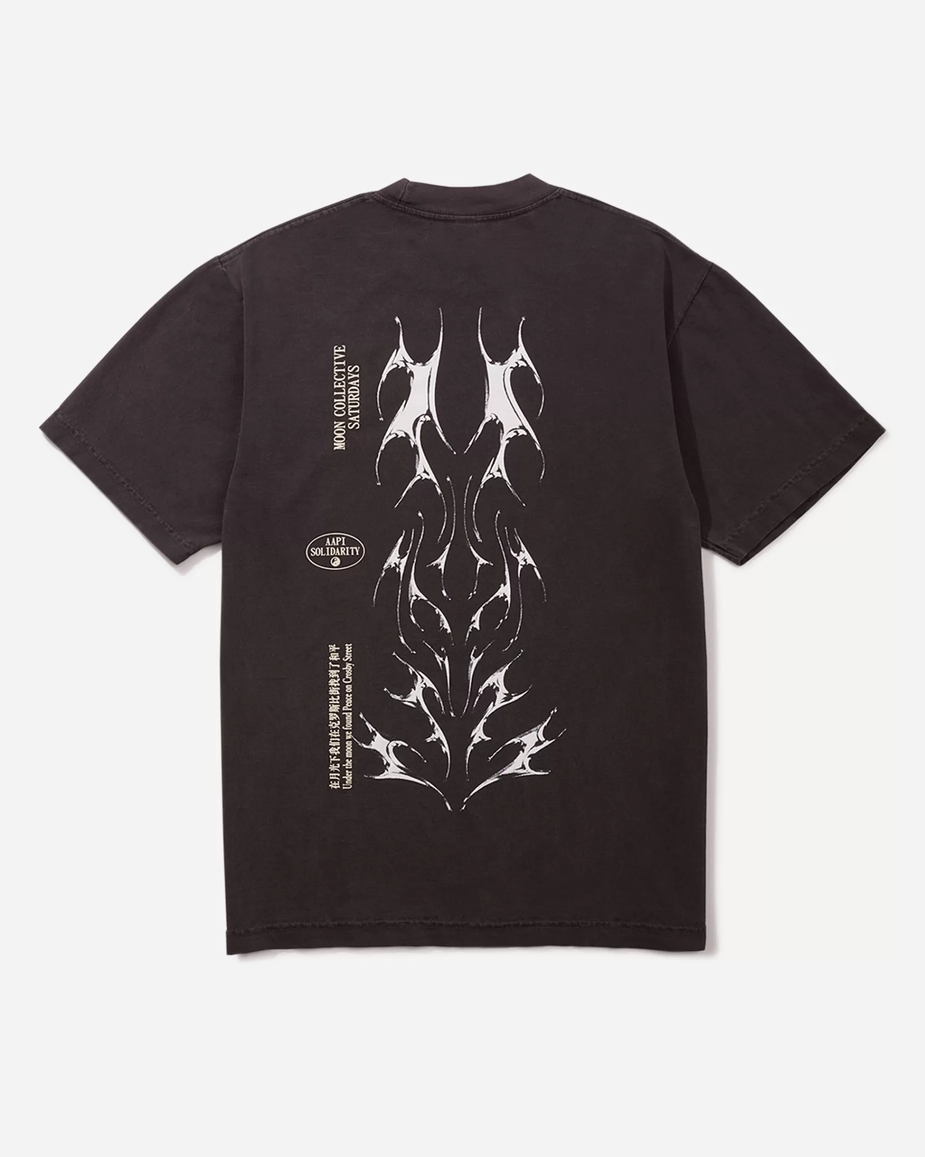 Men Saturdays NYC Snyc X Moon Collective Ancestral Flow Short Sleeve Tee